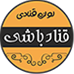 لوگوی قنادشاپ